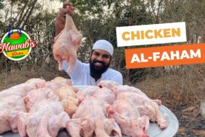 Grilled Chicken at Home Without Oven (Al Faham Arabic) | Alfaham Chicken | Arabian Grilled Chicken
