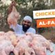 Grilled Chicken at Home Without Oven (Al Faham Arabic) | Alfaham Chicken | Arabian Grilled Chicken