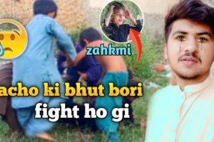 bacho ki bhut bori fight ho gi#fight #villagelifestyle #vlog