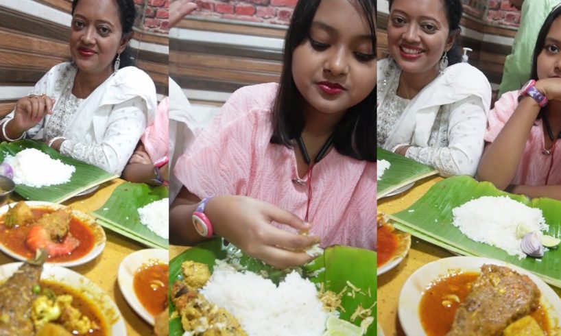 " Jai Jagannath "এ জম্পেশ বাঙালি মধ্যান্নভোজ করলাম | Rice | Ilish | Chingri | Chitol Macher Peti