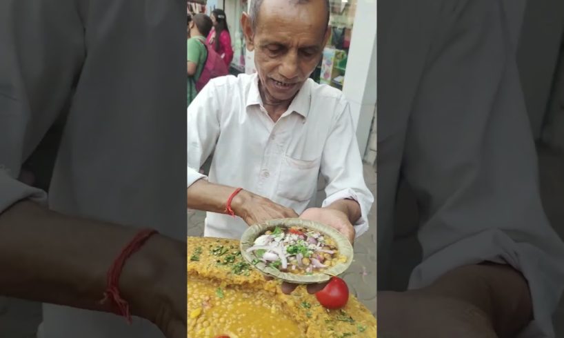 75 Years Old Ram Ji Ka Special Ghugni Chaat #streetfood #kolkata #shorts