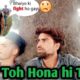 Abhishek Rahya vlogs | Jhon ke khet main kya Hogeya | 😨😮