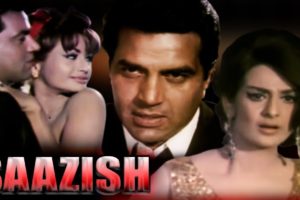 Saazish Full Movie | Dharmendra Hindi Movie | Saira Banu | Superhit Bollywood Movie