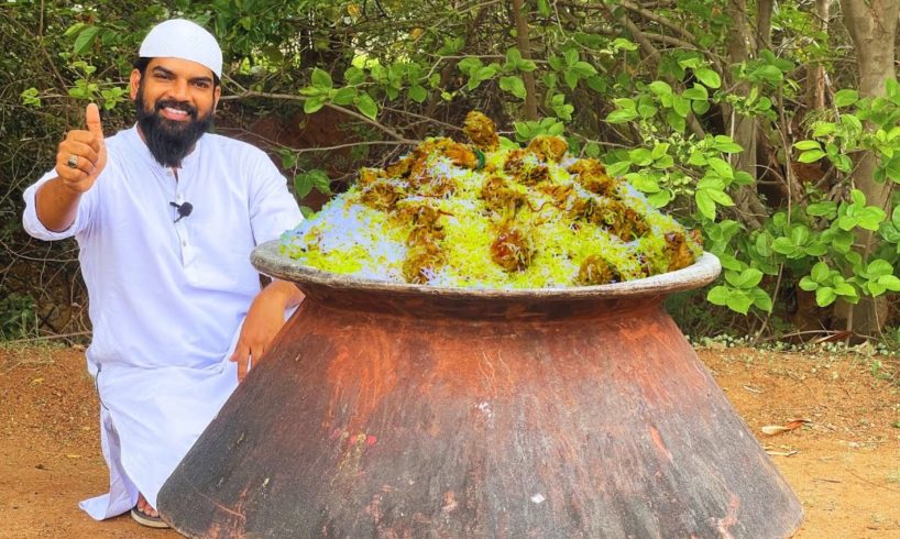 Eid Special Chicken Biryani | Muslim Style Chicken Biryani Recipe | Eid Ki Dawat Chicken Biryani