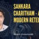 Sankara Charitham – A Modern Retelling by Sri Ramesh Venkatraman | GFO2023