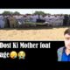 sad death news | Mere Dost ki Ami Foat Hogai Hain😔