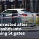 Downing St crash: Man arrested after collided with gates