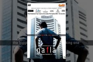 Gafla