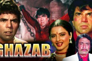 Ghazab Full Movie | Dharmendra Hindi Movie | Rekha | Superhit Bollywood Movie