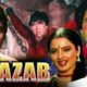 Ghazab Full Movie | Dharmendra Hindi Movie | Rekha | Superhit Bollywood Movie