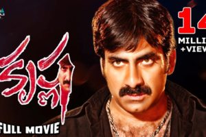 Krishna Telugu Full Movie | Ravi Teja, Trisha, Brahmanandam | Sri Balaji Video