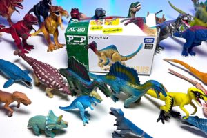 Prehistoric Animals & Dinosaurs - Woolly Mammoth, Smilodon, Spinosaurus, Mosasaurus, Ankylosaurus