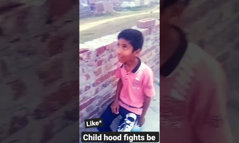 child hood fights be like* 🤣🤣🤣 #viral #shortvideo #viral #subscribe Plz support me guys