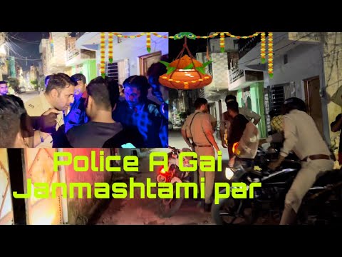 Police A Gai Janmashtami par 🚨👮🏻‍♀️ | dahi handi phorne 🍯