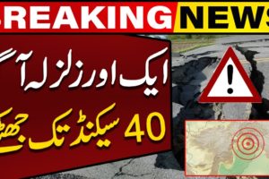Another Strong Earthquake of Magnitude 6.3 Shakes The Country | Earthquake Latest | Breaking News