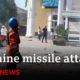 Chernihiv: Seven dead and hundreds wounded as Russian missile hits city, says Ukraine - BBC News