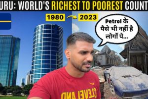 How did World's Richest Country become the POOREST? 🇳🇷