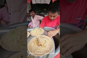 World Cheapest Chicken Biryani 55 Rs/ #streetfood #shorts #biryani