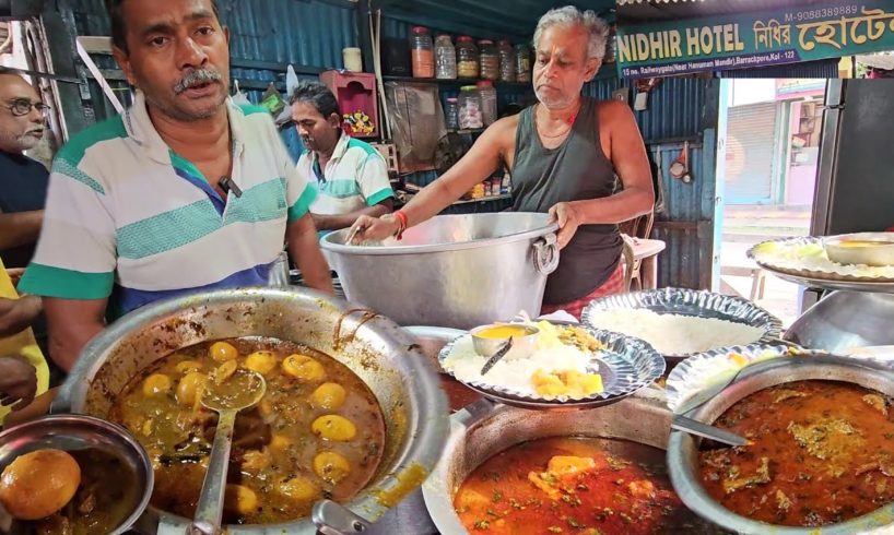 Bangali Khana Ka Jawab Nehi | Nidhir Hotel - Barrackpore | 35 Rs/ Main Man Pasand Rice Plate