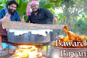 Bawarchi Biryani || Chicken Biryani || How to cook Bawarchi Chicken Biryani in 5 Minutes ||4k