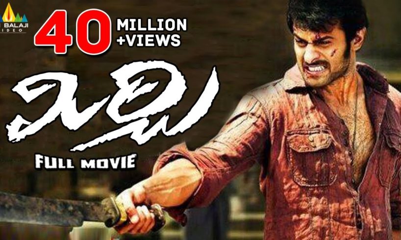 Mirchi Telugu Full Movie | Prabhas, Anushka Shetty, Richa Gangopadhyay@SriBalajiMovies