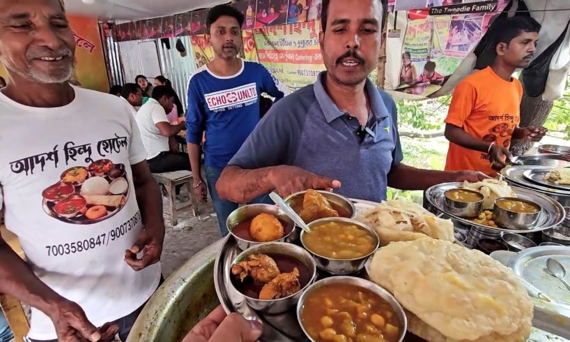 Sanjit Dar Best Petai Paratha | Combo Thali 80 Rs/ | Kachuri ,Porota , Dim , Chicken | Kolkata