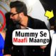 Alia Bhatt FIGHT With Mother Inlaw Neetu Kapoor In PUBLIC At Animal Movie Success Party