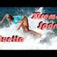 ✅ David Guetta - Titanium People are AWESOME 2024 | Extreme Sports | Guetta & Morten Remix ft. Sia