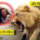 🤯......और अचानक चीते ने ले लिया बदला | Animal Encounter Caught on Camera |RNM Facts | [Part-2]