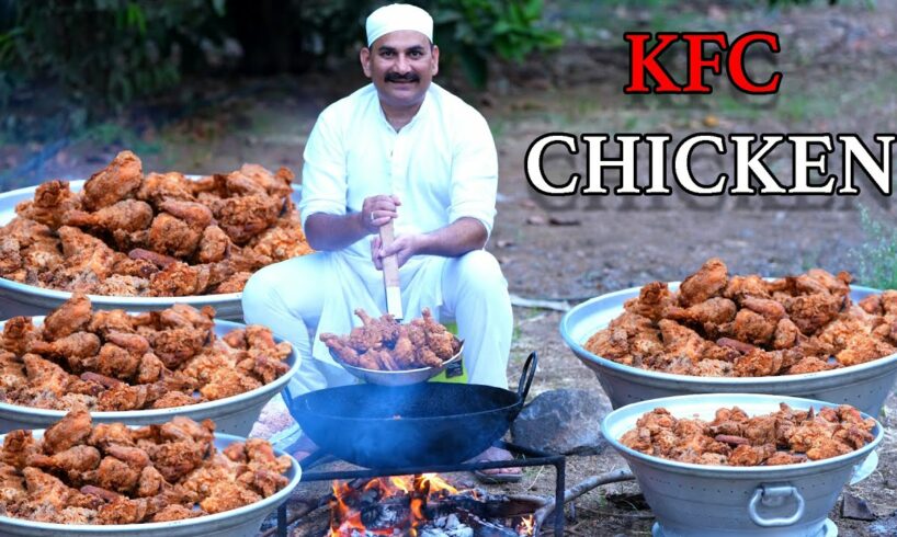 KFC CHICKEN RECIPE | KFC Secret Recipe |  Kentucky Fried Chicken, Spicy Crispy chicken fry | Nawabs