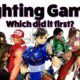 Which fighting game did it first?