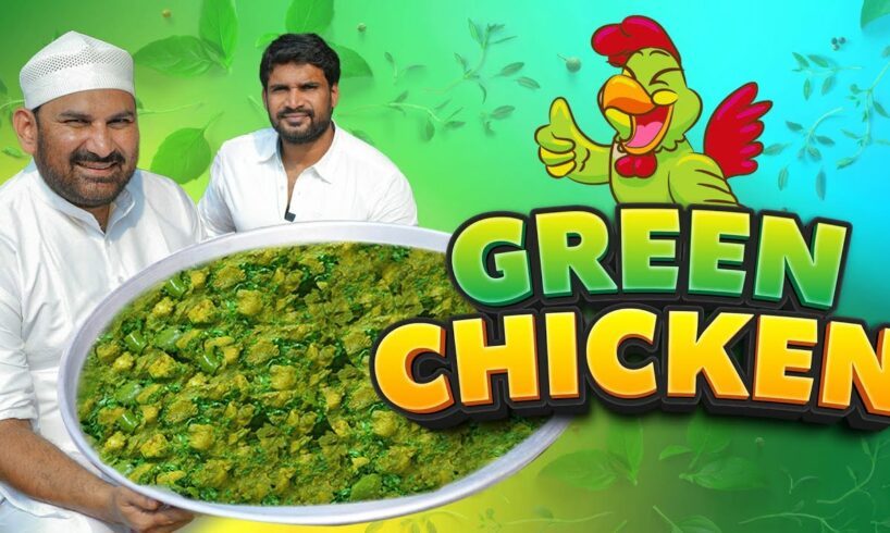 CHICKEN HARIYALI | GREEN CHICKEN CURRY | HARE MASALE KA MURGH | HYDERABAD SPECIAL CHICKEN GRAVY