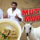 Mutton MARAG - Hyderabad Weddings Special MUTTON MARAG - Mutton Marag Shadiyon Ka Patla Salan