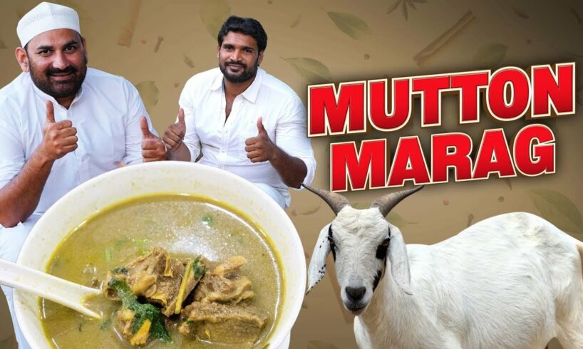 Mutton MARAG - Hyderabad Weddings Special MUTTON MARAG - Mutton Marag Shadiyon Ka Patla Salan