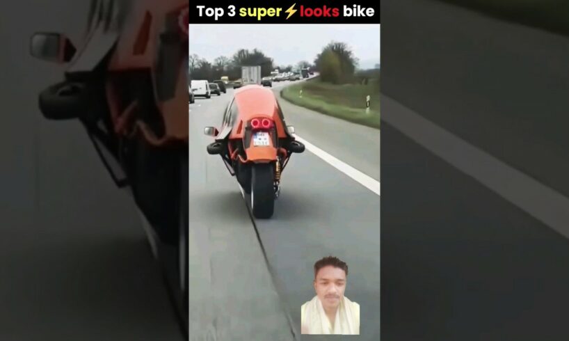 Top 3 super💥looks bike🤨IVR Explainer #shorts #bike #shortvideo #shortsvideo #amazing #factsinhindi