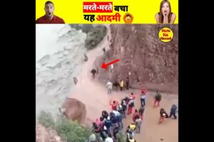 marte marte bacha aadmi | luckiest people in the world near death | lucky people videos |#shorts