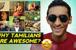 Why Tamilians Are Awesome? 😍😎💥