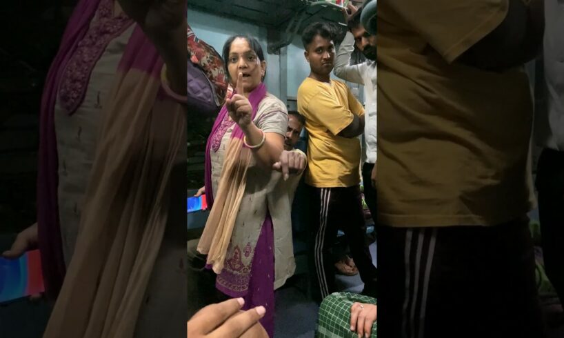 Train me ladai hogyi😡 #minivlog #viralshort #ytshort #fight