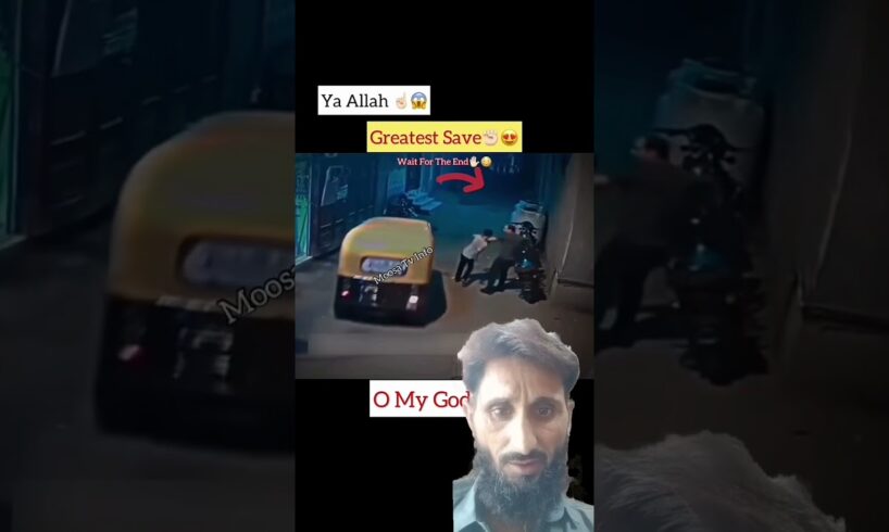 MashAllah ☝🏻😇 Greatest Save 😍 #shorts #status #short