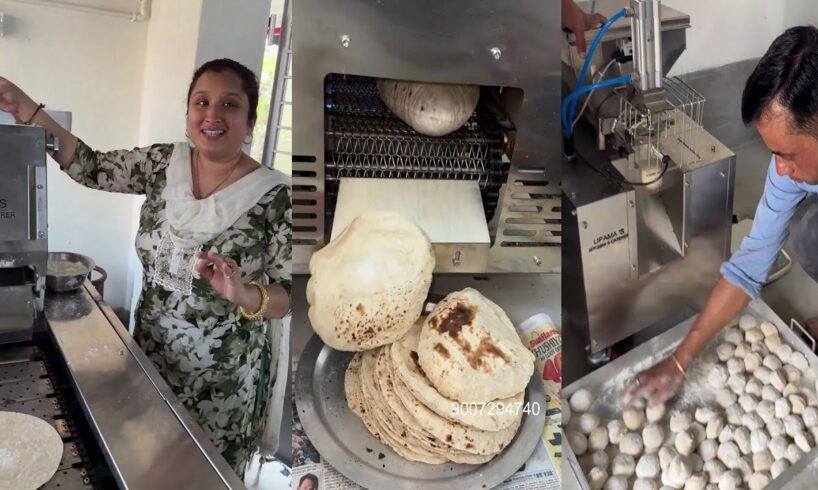 স্মার্ট দিদির রুটি এখন কল্যাণীতে , বাড়িতে ঘরে ছাদে রুটির মেশিন বসিয়ে স্বনির্ভর হন , উপমাদি আছে সাথে