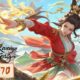 Eternal Cultivation: Forbidden Arts That Shatter Heaven【Glorious Revenge of Ye Feng】EP01-70FULL