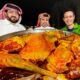 Whole Lamb Underground Mandi!! Qatar Food Farm!! 🇶🇦