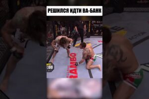 Вот что означает "НИКОГДА НЕ СДАВАЙСЯ"