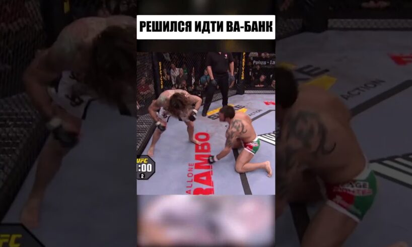 Вот что означает "НИКОГДА НЕ СДАВАЙСЯ"