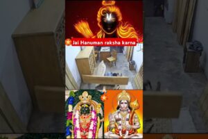 Jai Hanuman 🚩 Jai shree Ram 🚩🏵️ Raksha karna #hanuman #bajrangbali #hanumanchalisa #shorts