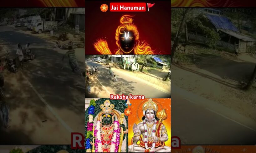 Jai Hanuman 🚩 Jai bajrangbali 🏵️ Raksha karna 🙏🏻 #hanuman #bajrangbali #hanumanchalisa #ram #shorts