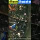 70 Dangerous Animal Rescue 🙁 #animals #ytshorts #youtubeshorts #viralshorts #tradingshorts #thefact