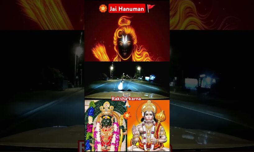 Jai Hanuman 🚩 Jai bajrangbali 🏵️ Raksha karna 🙏🏻 #hanuman #shreeram #hanumanchalisa #status #shorts