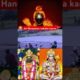 Jai Hanuman 🚩 Jai shree Ram 🏵️ Raksha karna 🙏🏻 #hanuman #hanumanchalisa #shreeram #status #shorts