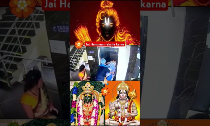 Jai Hanuman ๐ฉ Raksha karna ๐๐ป #hanuman #hanumanchalisa #shreeram #status #shorts